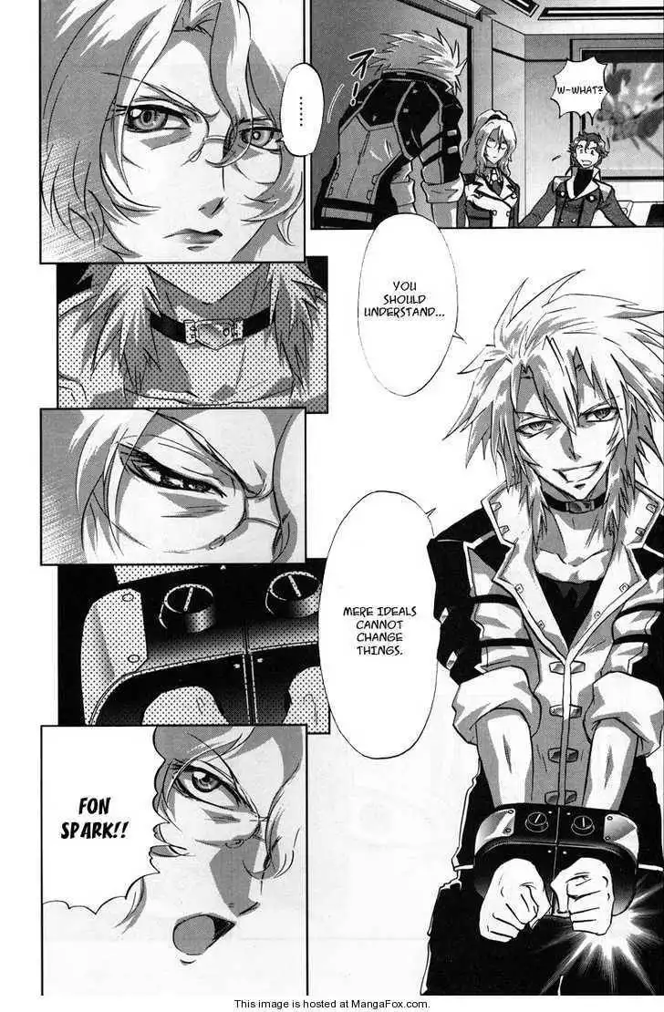 Kidou Senshi Gundam 00F Chapter 1 13